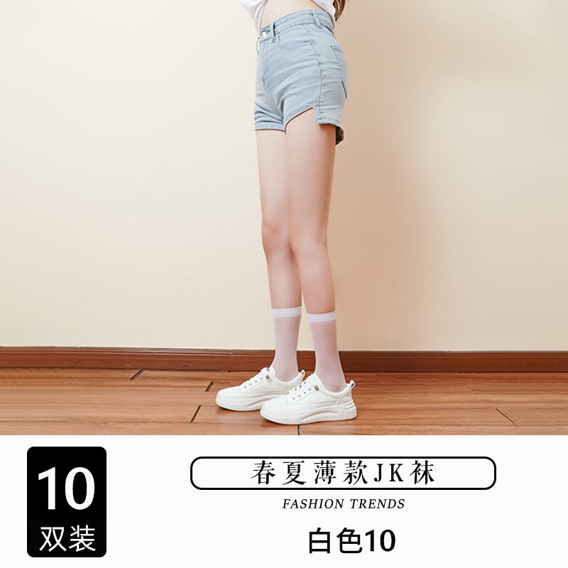 日系jk过膝袜女夏季薄款纯色压