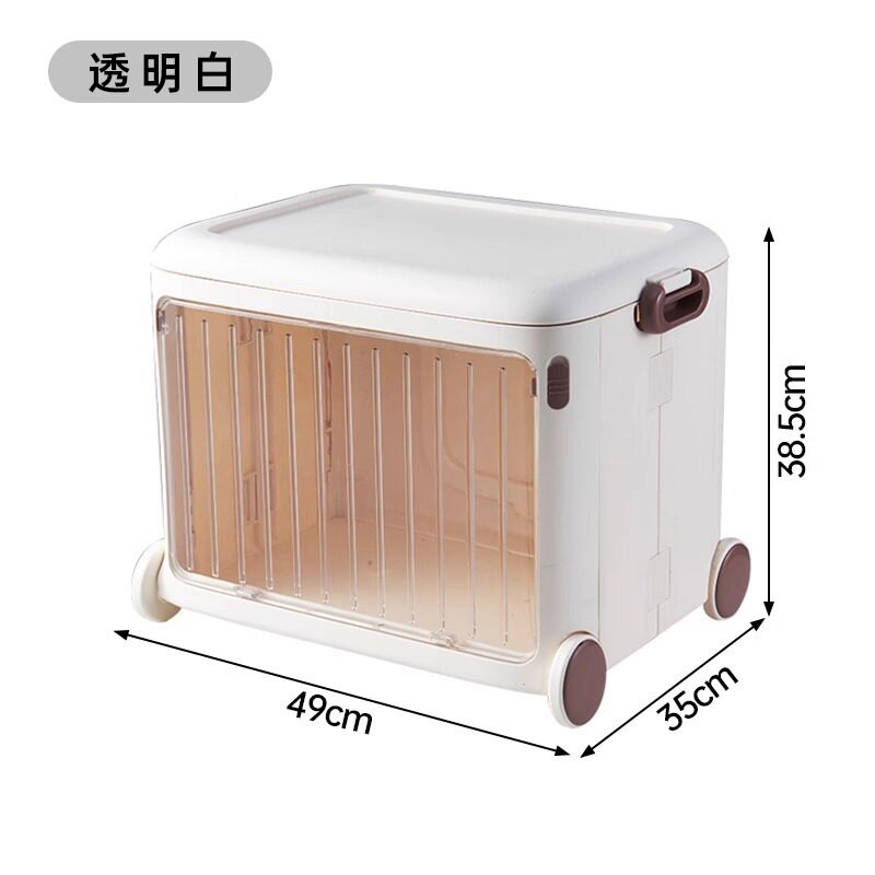 儿童带拉杆滑轮小拉箱儿童户外野餐野营零食饮料玩具大容量收纳箱