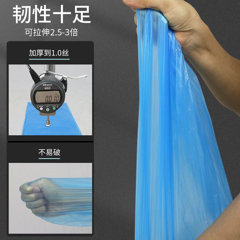 手提背心塑料垃圾袋家用干湿45*55cm75只中号双面2丝