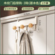 免打孔静音卧室门上收纳置物架圆球门后排钩挂衣包架挂门挂架