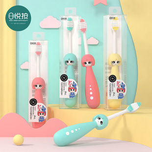 米客儿童牙刷软毛 卡通曲面刷头 护齿清洁呵护牙龈敏感单支装