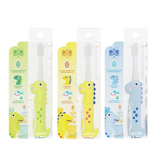 正品 英国品牌儿童牙刷 6岁宝宝萌趣软毛牙刷单支装
