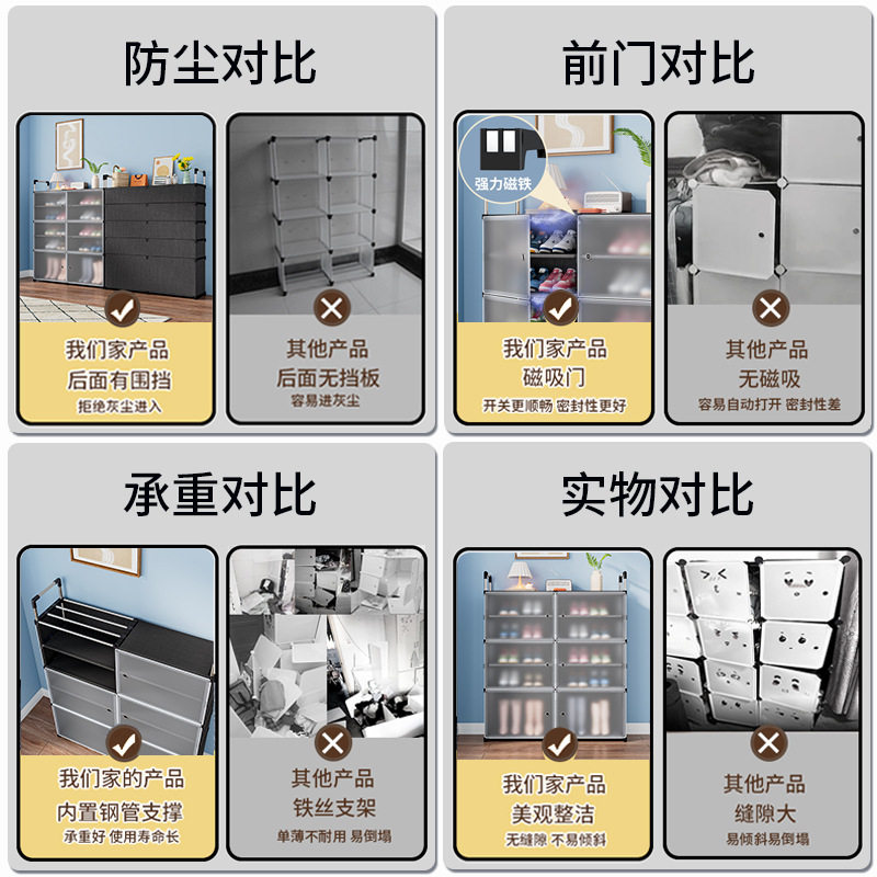 直销鞋架塑料轻奢高级感家用门口出租屋出租房新款收纳现代简易