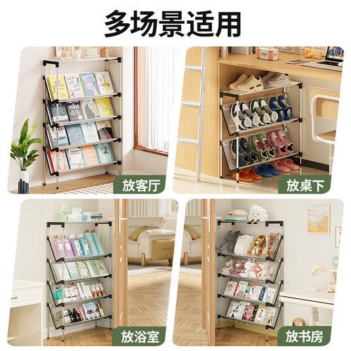 夹缝鞋架多层防尘省空间