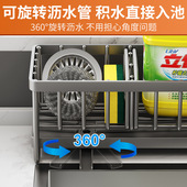 水槽百洁布沥水架多功能台面抹布收纳置物架厨房用品