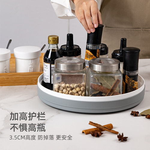 跨境旋转桌面厨房调料架多功能收