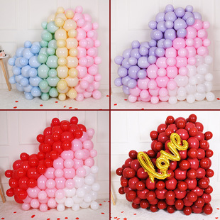 2026新款马卡马渐变色3D立体爱心气球月亮求婚告白新婚房装饰