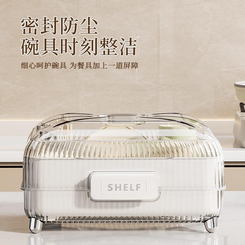 碗架食品级厨房置物架塑料碗盘可沥水筷餐具整理盒子碗柜碗筷收纳