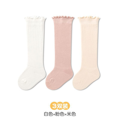 婴儿袜子春秋0-3月新生儿过膝