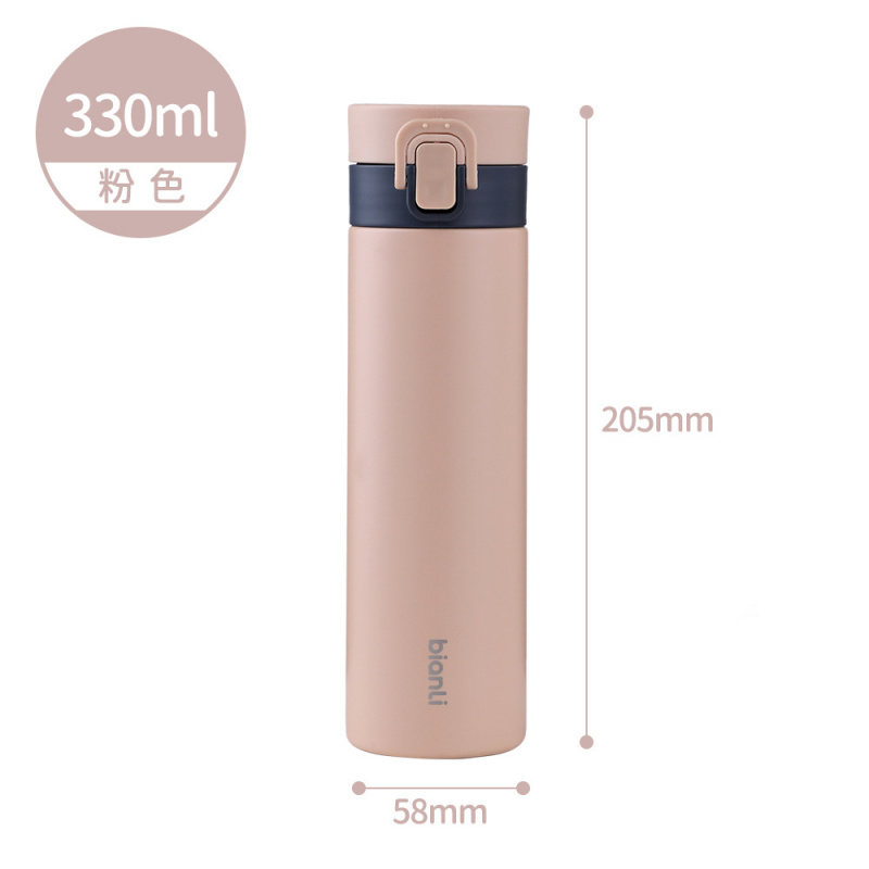 一键弹盖保温杯定制高颜值礼品