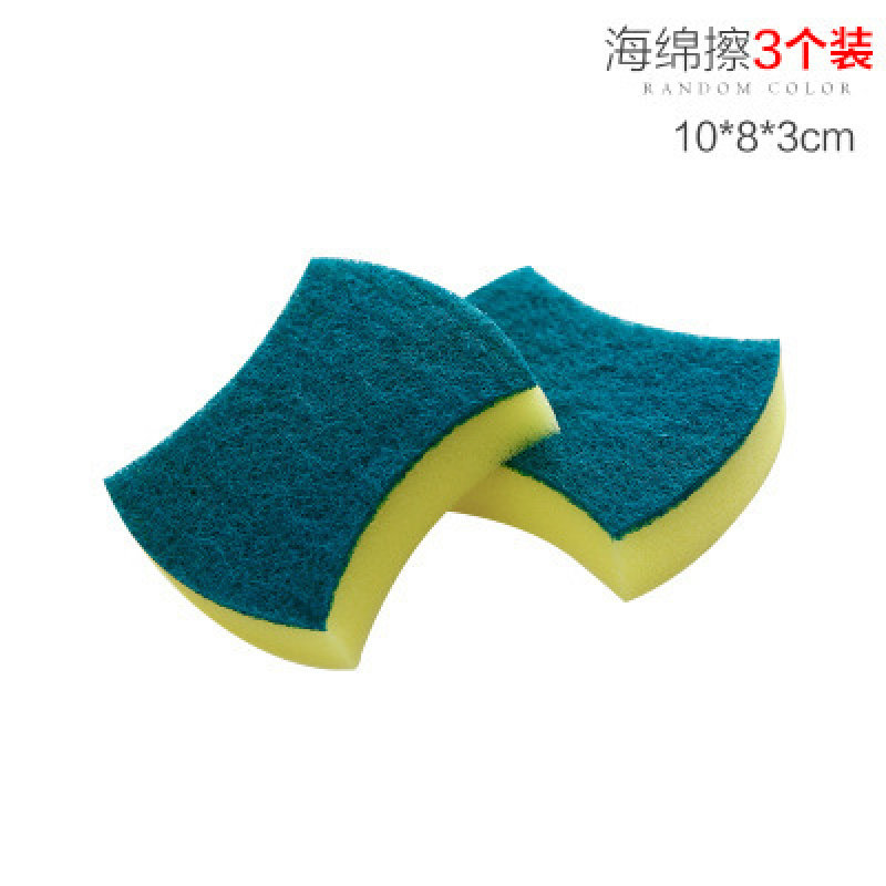 厨房用品精选:家居清洁小物