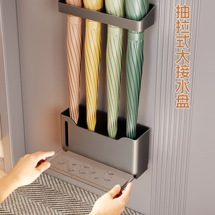雨伞架入户家用伞架壁挂收纳柜架门后雨具放置架免打孔放伞置物架