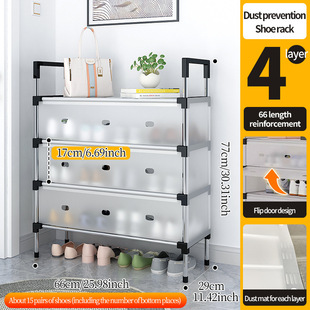 防尘鞋架多层简易收纳架子家用门口童鞋省空间鞋柜宿舍多功能