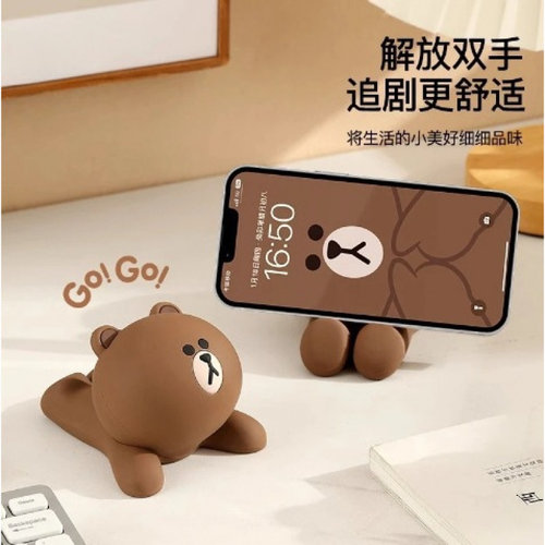 可爱卡通手机平板支架