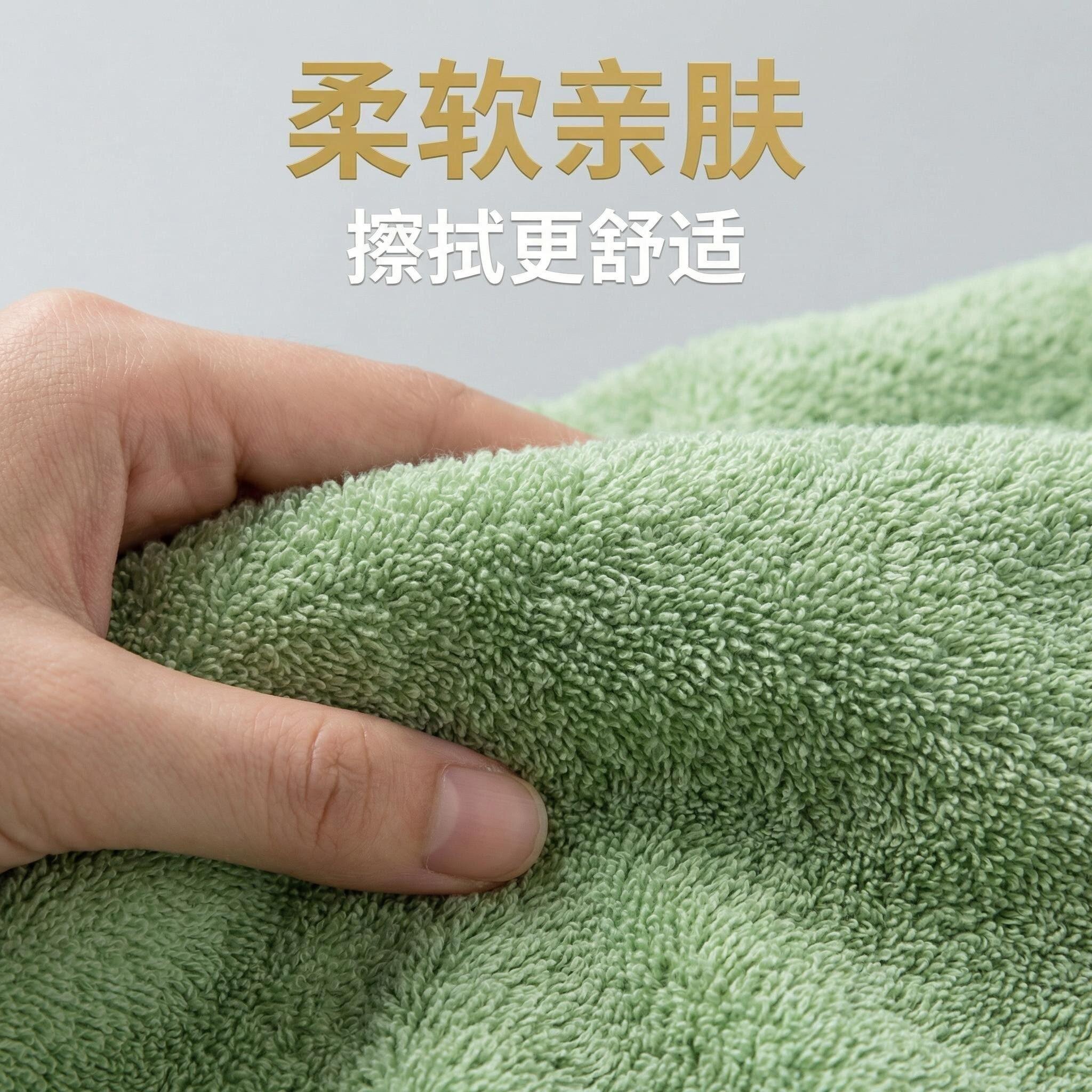 纯棉吸汗运动毛巾定制免费绣名字祝福语LOGO