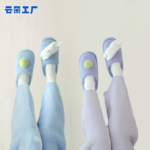 云朵工厂小猫玩儿球拖鞋