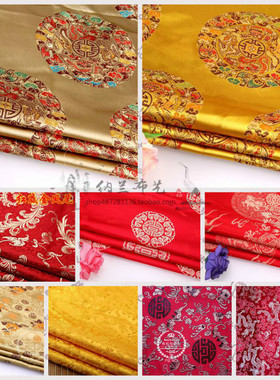150仿三五织锦缎面料 红木家具坐垫布仿古唐装旗袍提花马面裙布料