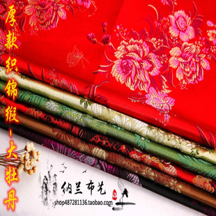 织锦牡丹花系列 古装 汉服礼服童装 娃衣和服织锦缎布料COS服装 面料