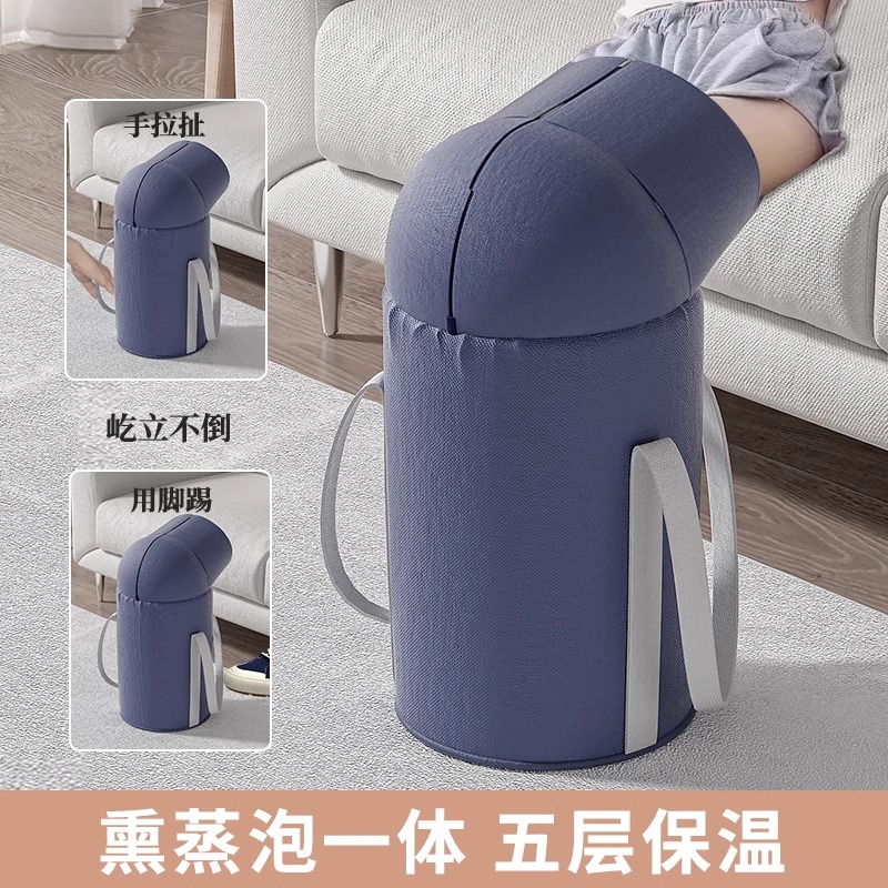 泡脚桶过小腿家用保温折叠足浴桶加高深桶宿舍塑料2023便携洗脚盆