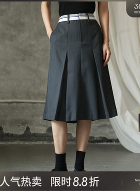 LADYS DIARY原创设计女装2025秋季新款短款休闲时尚百褶半身裙子