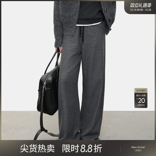 女性日记不挑人显瘦休闲直筒裤