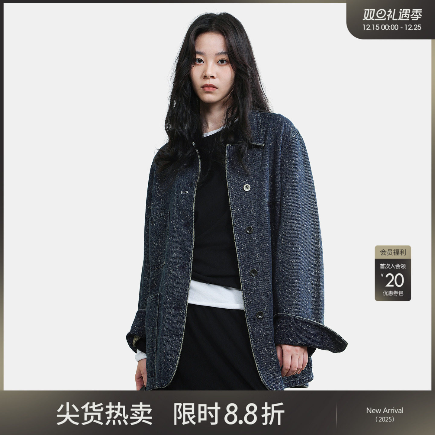 女性日记秋季复古牛仔外套女