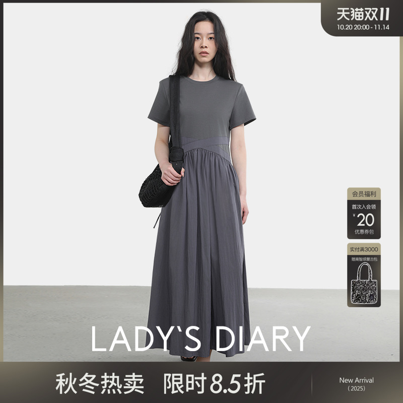 女性日记灰色针织拼接连衣裙