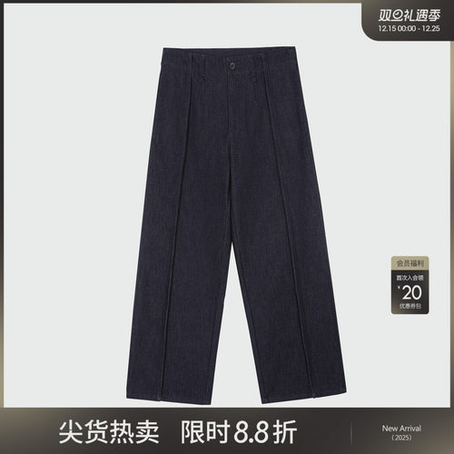 女性日记法式复古通勤牛仔裤