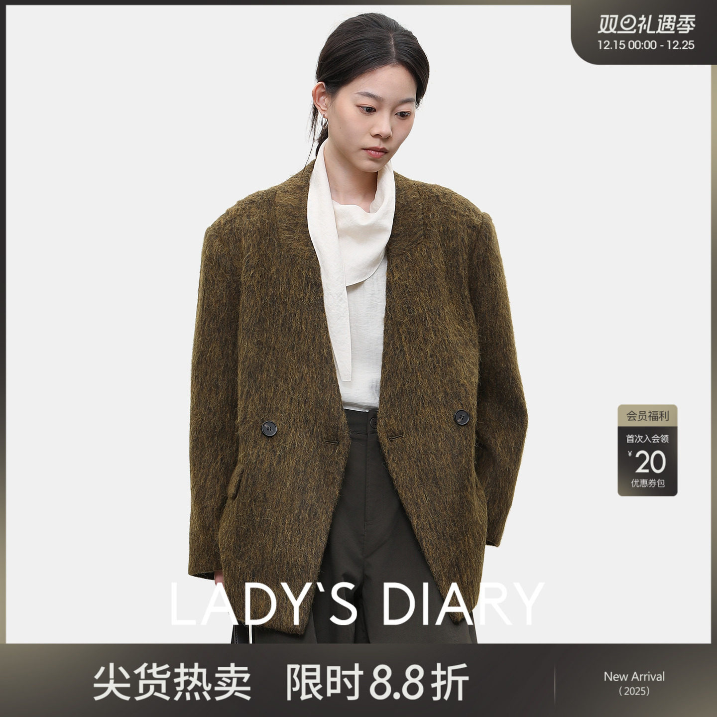 女性日记绵羊毛呢大衣女短款潮