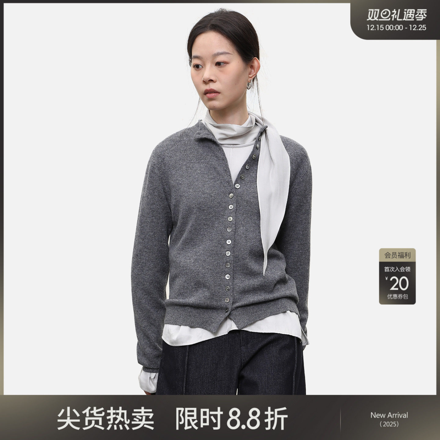 女性日记绵羊毛针织衫女开衫