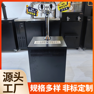 啤酒机水冷扎啤机商用鲜啤水冷机精酿啤酒打酒机生啤机酒吧酒馆