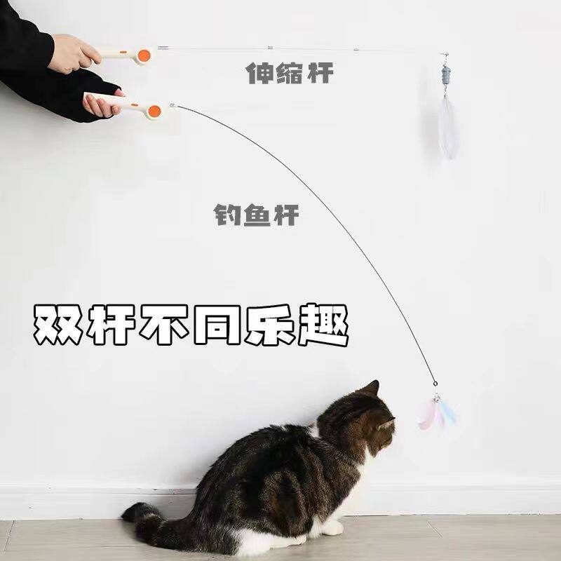 派克为逗猫棒长杆可伸缩逗猫带铃铛羽毛可替换猫咪互动玩具