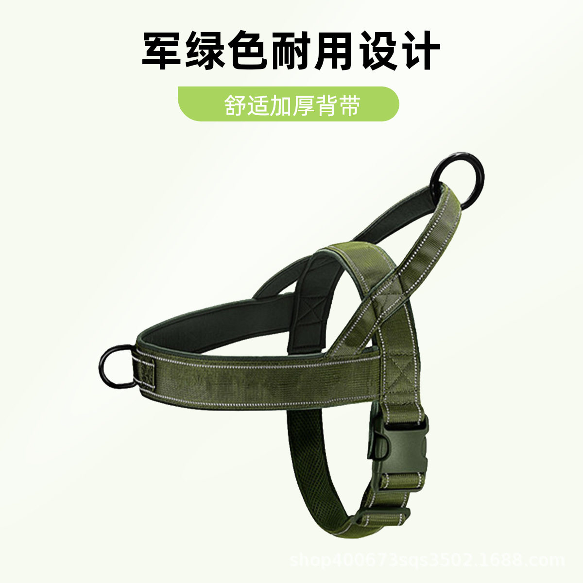 亚马逊热销狗狗牵引绳大型犬项圈战术胸背带背心式马犬金毛德牧胸
