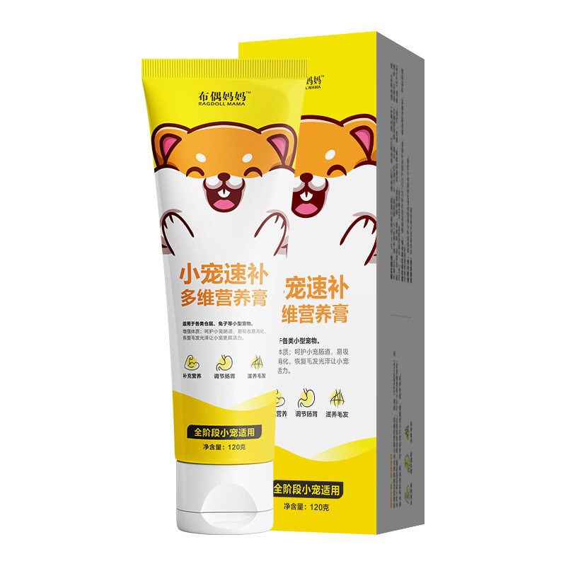 布偶妈妈仓鼠营养条 营养膏 兔子龙猫豚鼠荷兰猪仓鼠粮食鼠条逗鼠