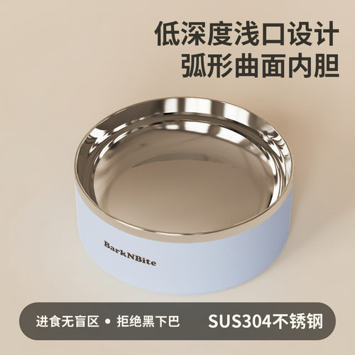 PP猫碗SUS304不锈钢狗碗喝水防打翻浅口食具宠物用品小型犬慢食盆