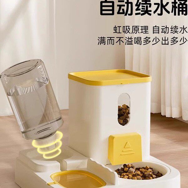 猫碗狗碗猫食盆猫咪猫粮自动喂食器饮水一体猫盆陶瓷宠物喝水双碗