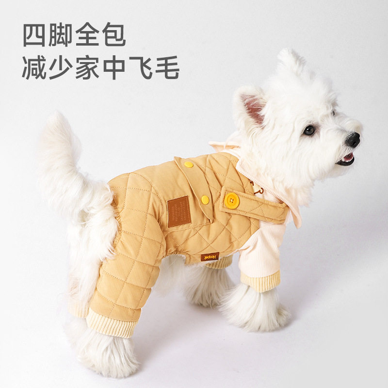Hoopet宠物背带裤小猫小狗秋冬出行保暖防掉毛衣服小型犬四脚衣