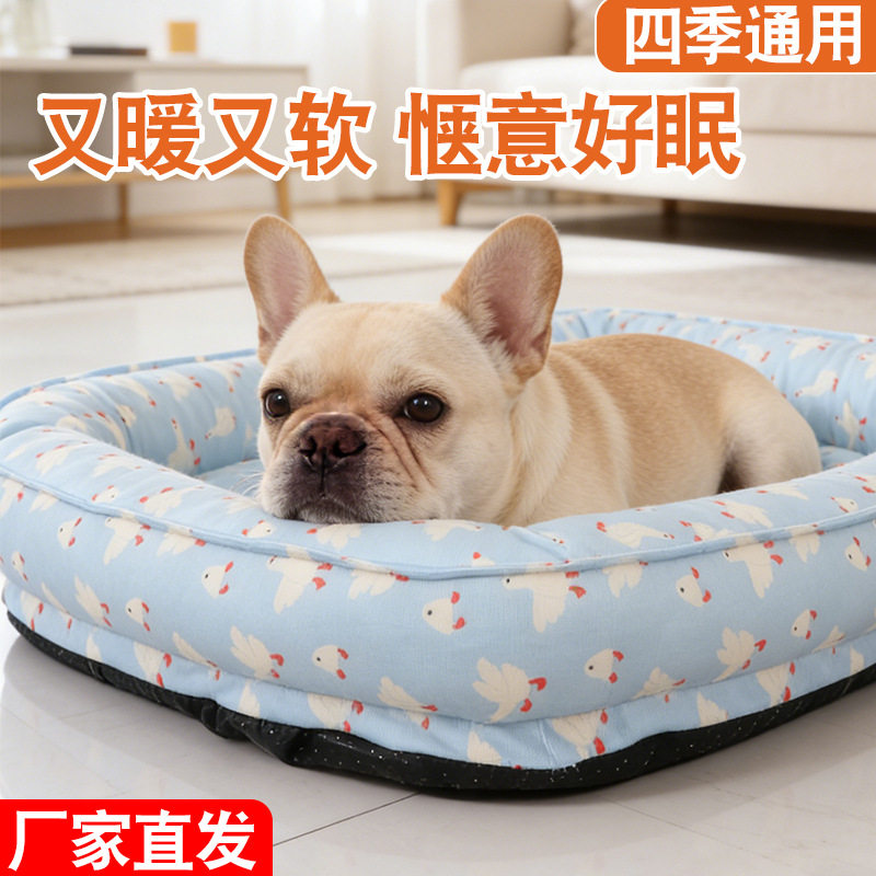 猫咪趴趴垫龙猫豚鼠用深度睡眠垫四季通用狗狗窝中小型犬窝批发