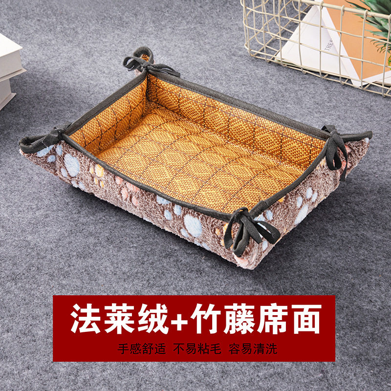 厂家狗窝垫四季夏季凉席垫子猫窝地垫狗狗大中小犬草席垫宠物用品