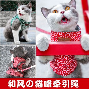 猫咪牵引绳胸背带猫背心式衣服防挣脱拴猫狗链子遛猫绳子工厂现货
