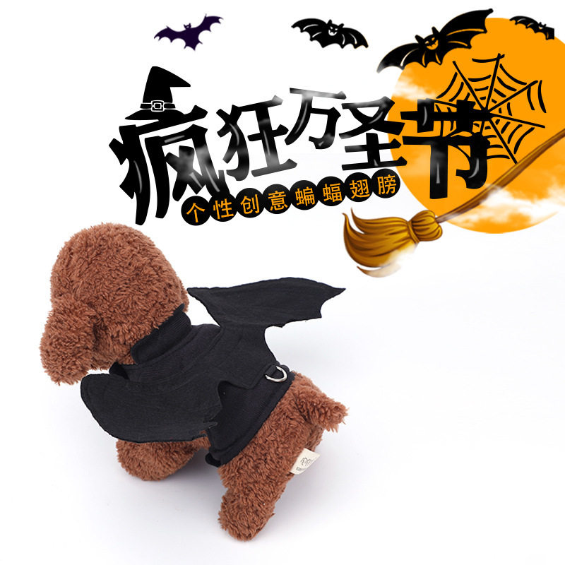 爆款宠物狗狗猫咪胸背万圣节变身装翅膀酷炫黑色蝙蝠尺寸齐全现货