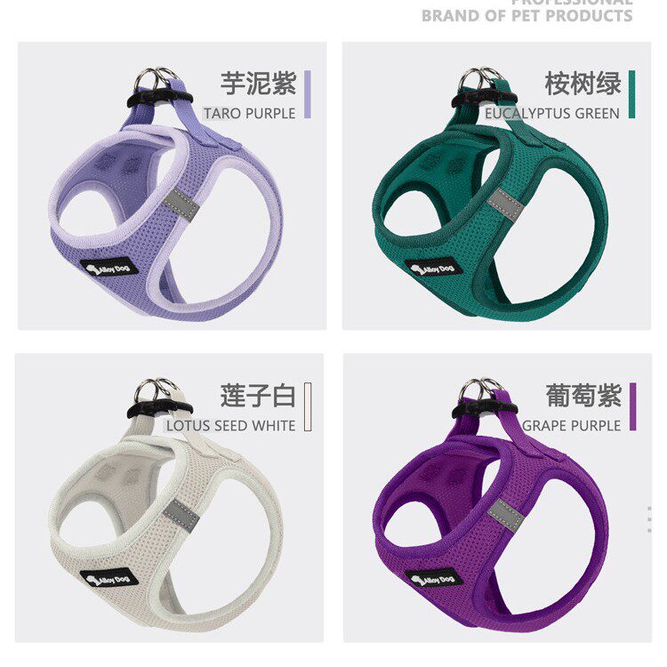 遛猫背式牵引绳防挣脱外出工字型可爱猫咪马甲背心式胸背带
