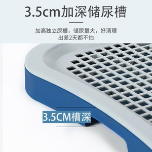 狗厕所超大号开放式平板高围栏防臭防外溅防踩屎尿盆宠物用品批发