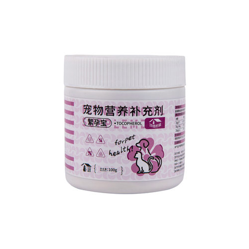 喵情猫欢母猫促进发情狗狗生育酚猫咪促情公猫配种猫情粉喵欢尽