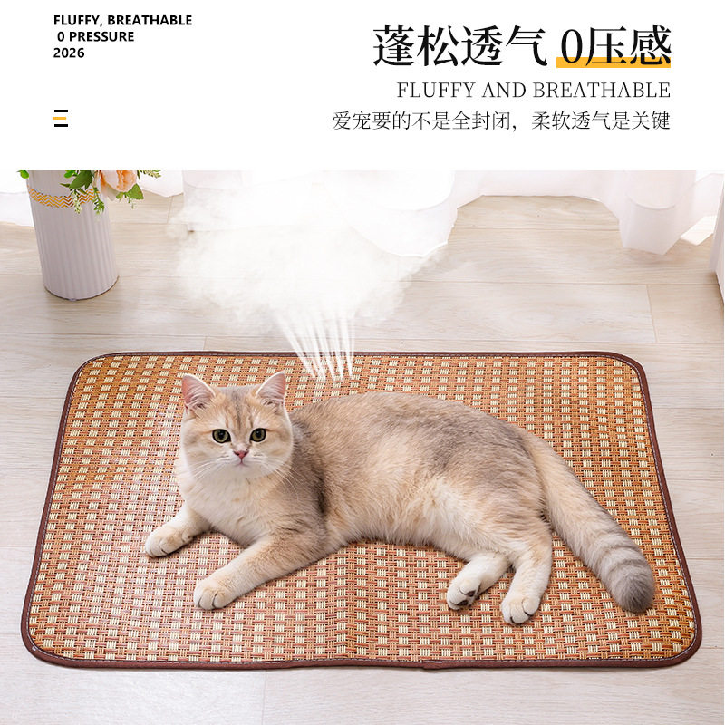 宠物凉席垫春夏季狗狗四季清凉垫小型犬夏季狗笼凉垫猫咪藤席睡垫