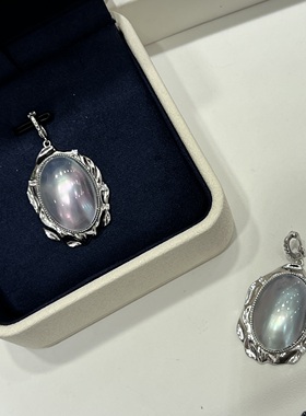 天空之镜简约时尚新款镜面炫彩大马贝吊坠S925厚银质感万能扣高级