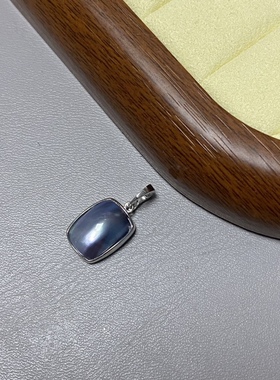 小魔方吊坠海水马贝S925银万能开合扣素银简单包边日常百搭叠戴