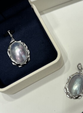 云华之歌海水马贝椭圆S925厚银万能扣海洋蓝微纹复古高级吊坠褶皱