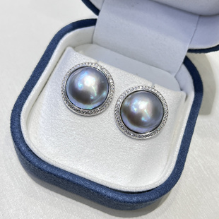 铂金仙境传说海水灰色马贝珍珠S925银耳钉15-16mm裸珠微纹满锆石