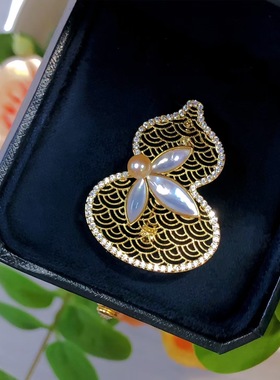 福禄双全海水akoya珍珠羽皇金吊坠胸针两用款镂空设计高级感气质